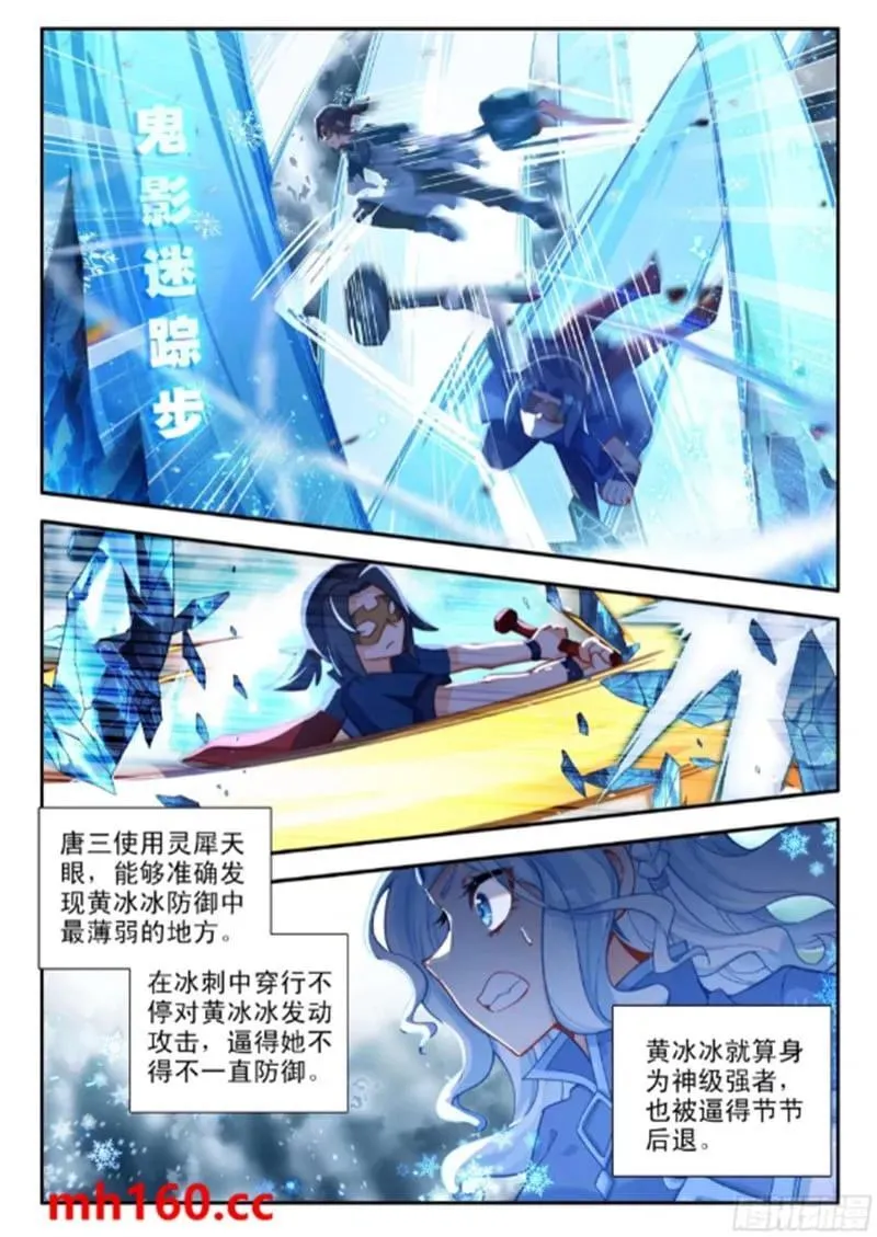 172 压制13