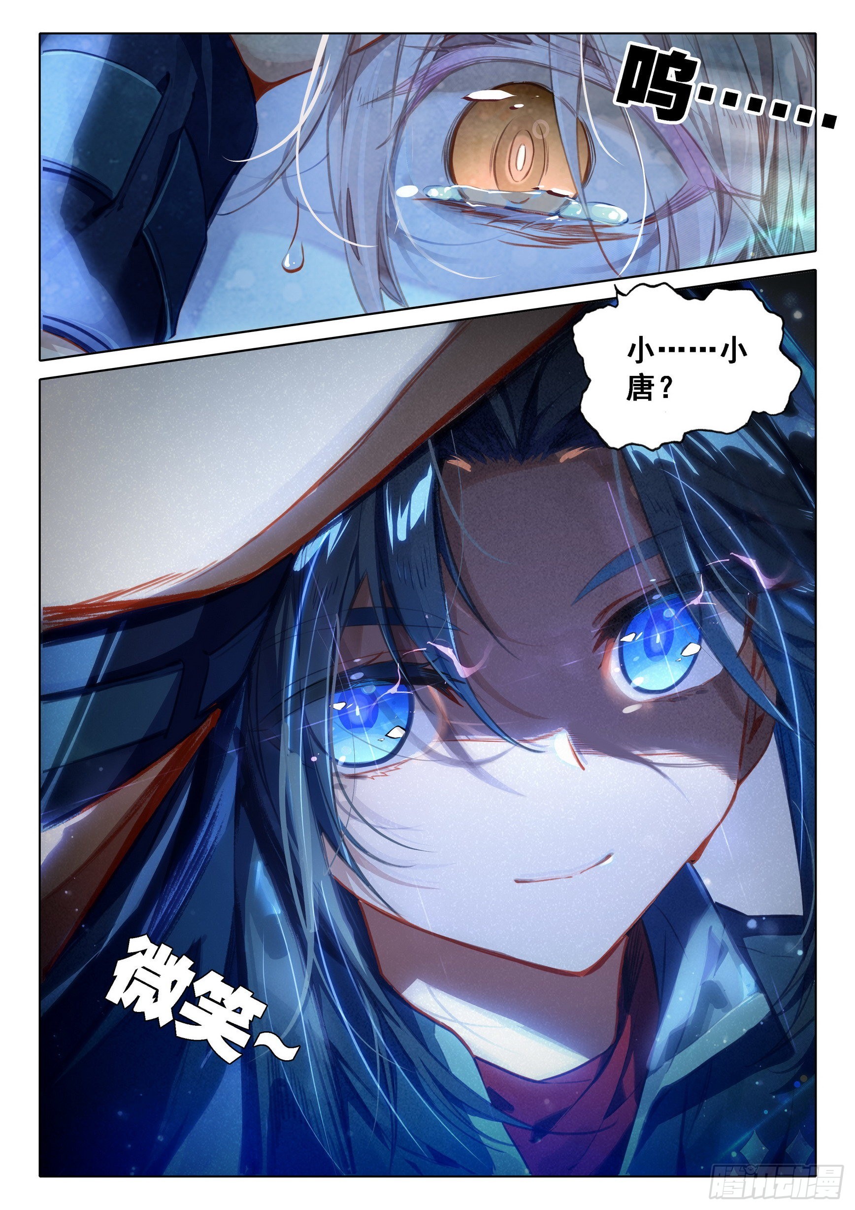 53 扫地15