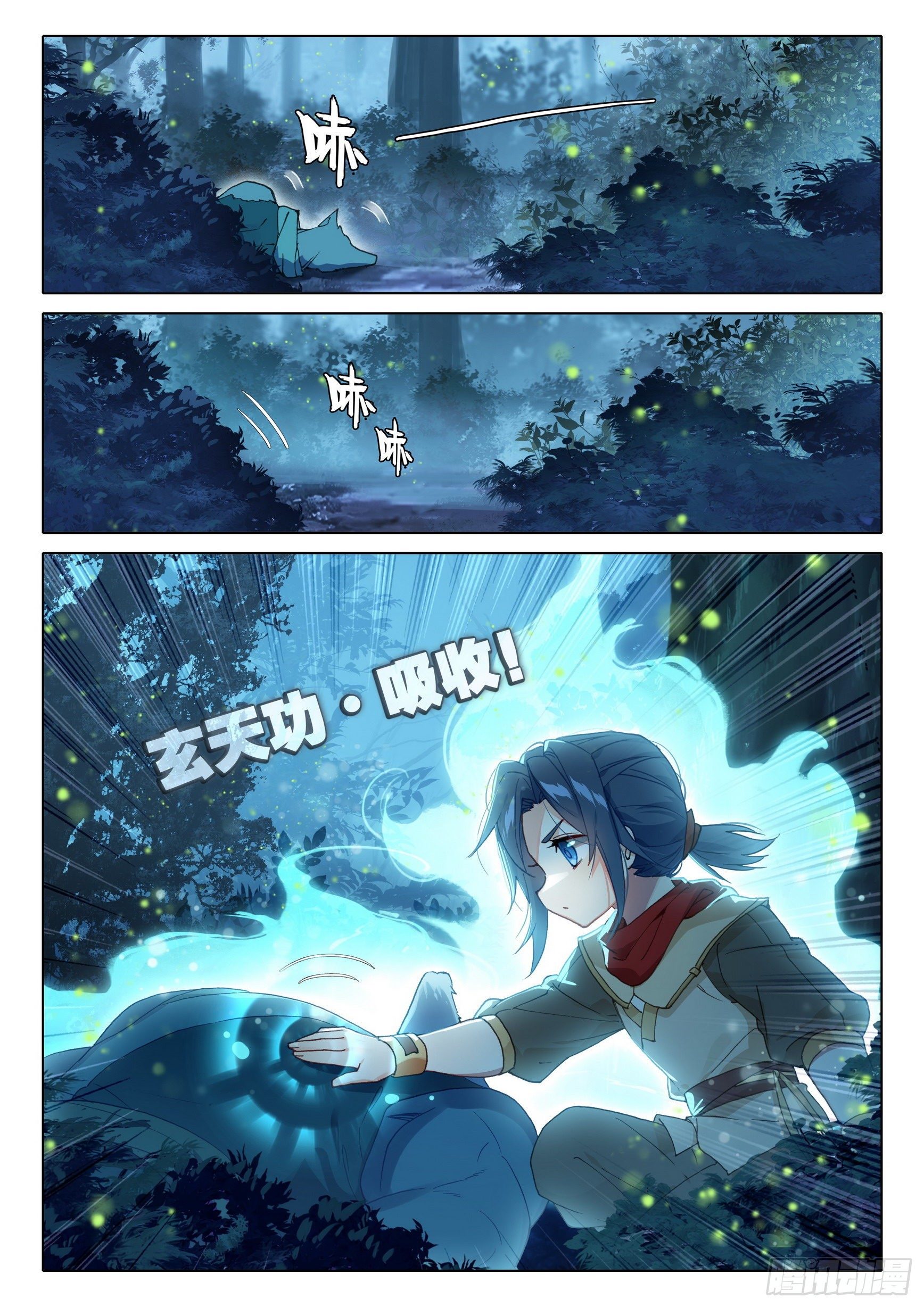 05 实验12
