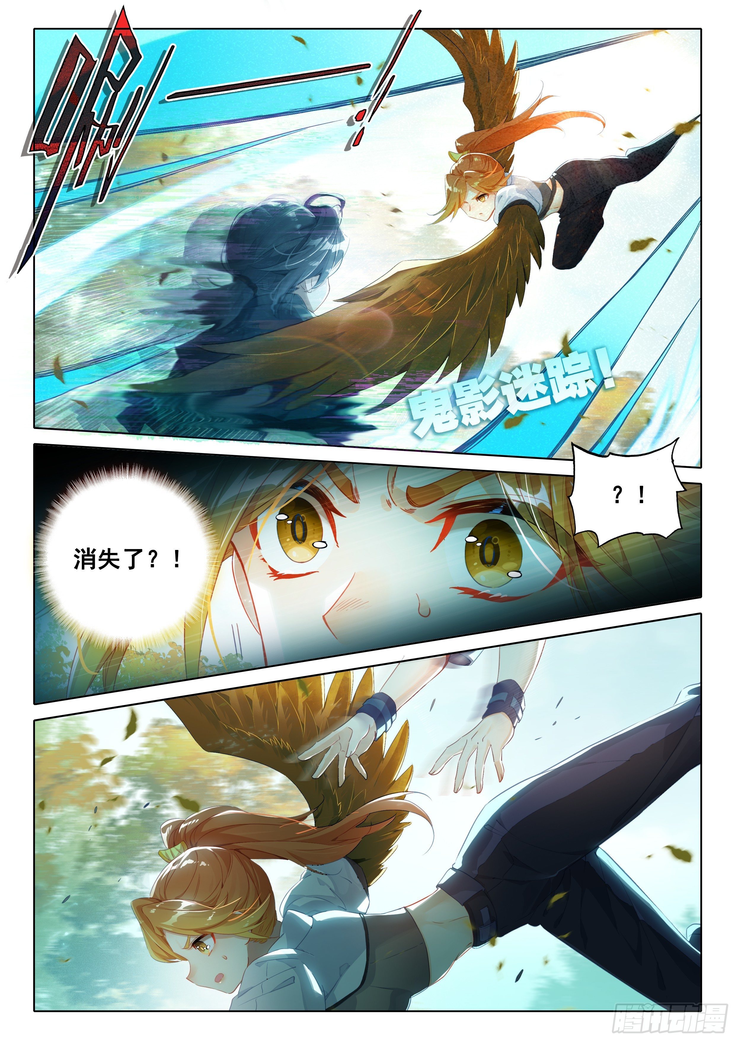 25 宝藏啊！2