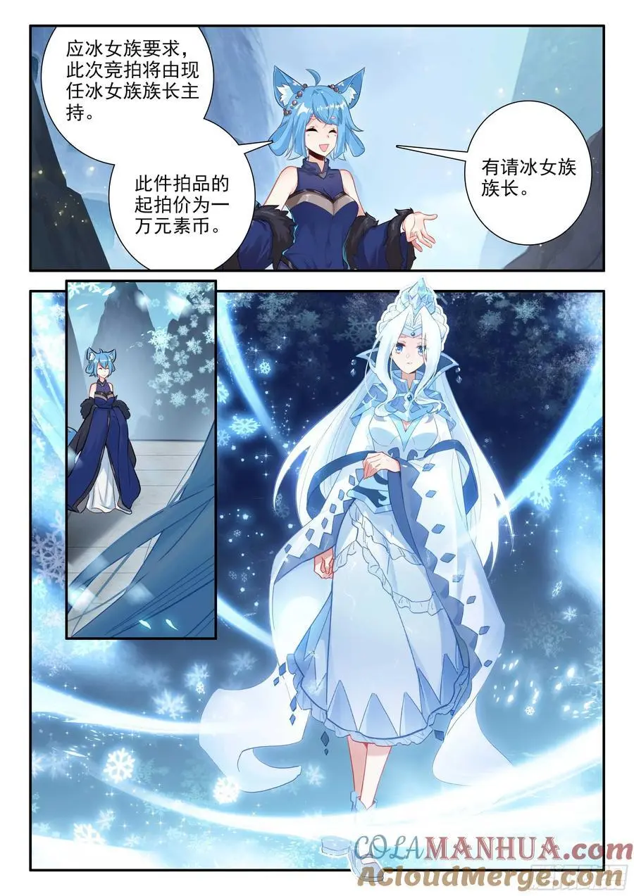 165 买买买买！4