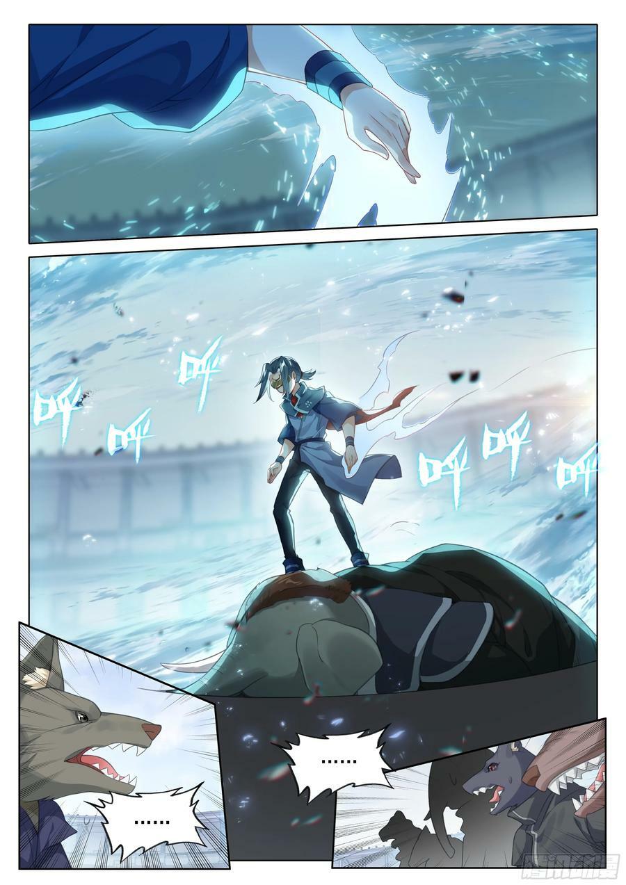 108 告捷13