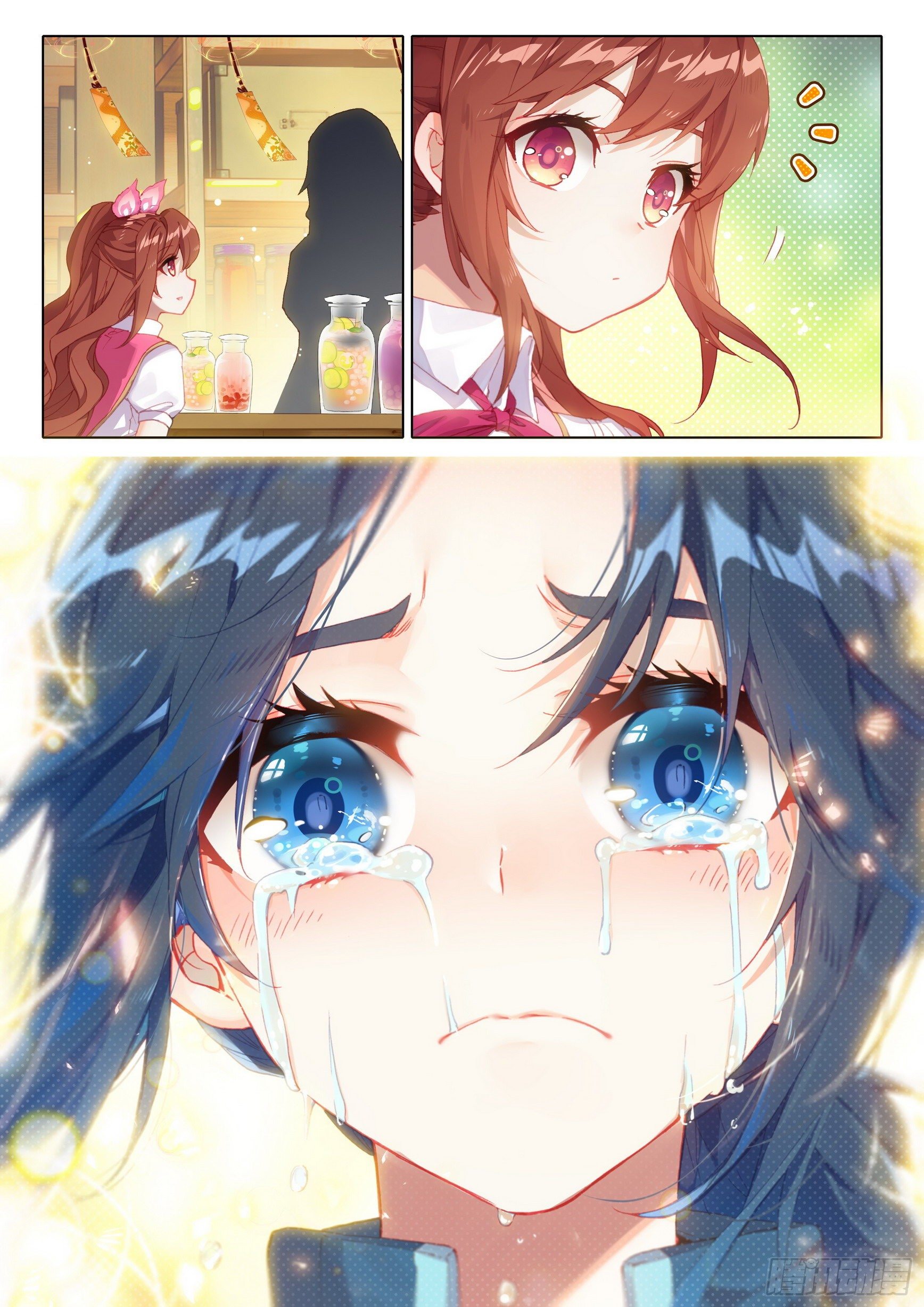 09 我叫美公子11