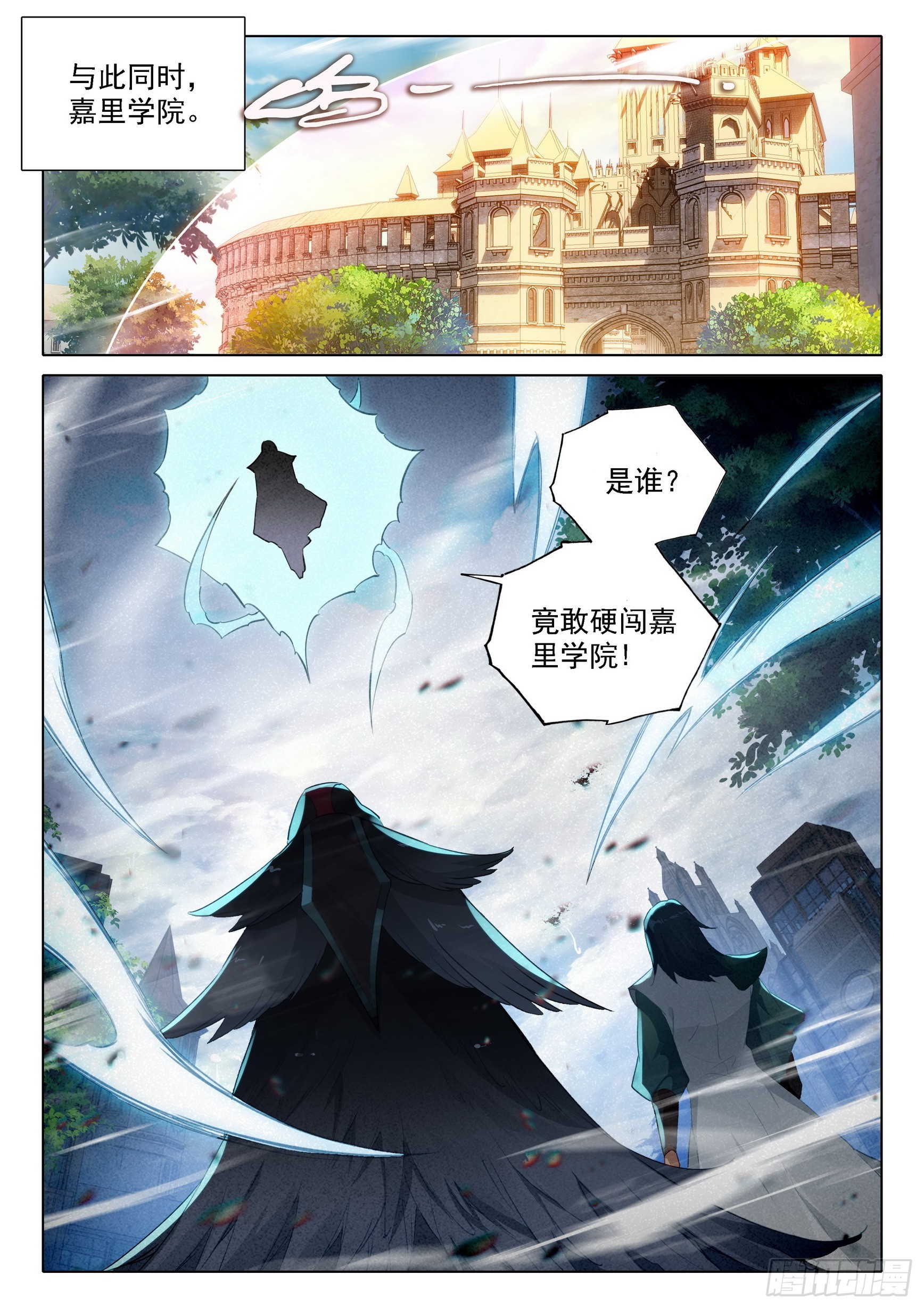 92 林兮墨15