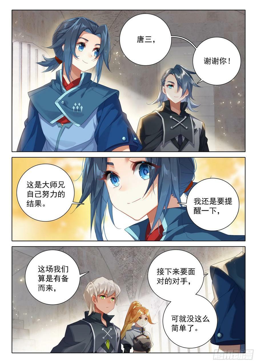 108 告捷18