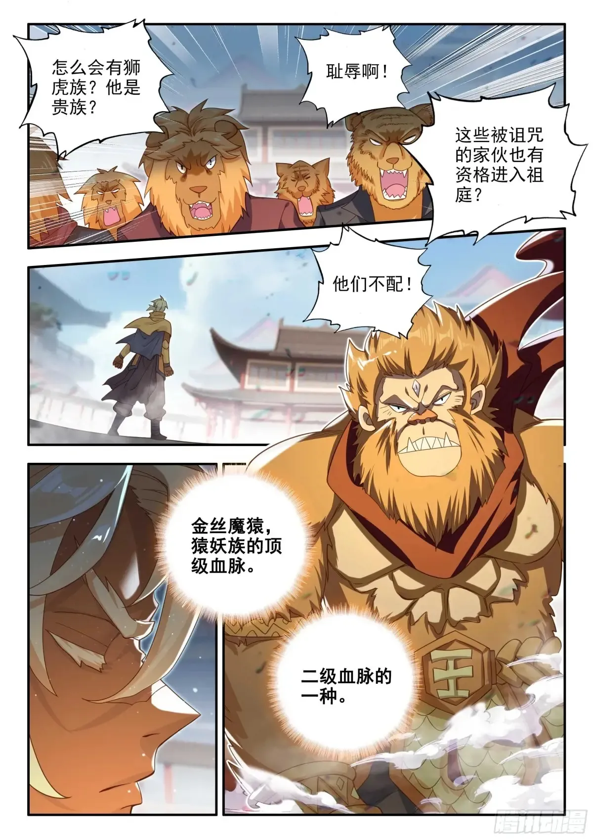 180 一击必杀12