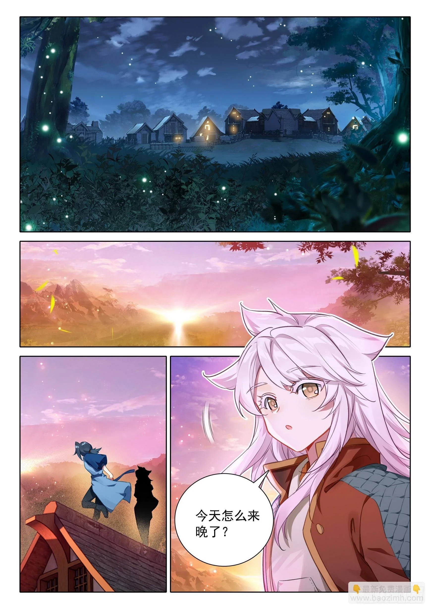 99 等你回来8