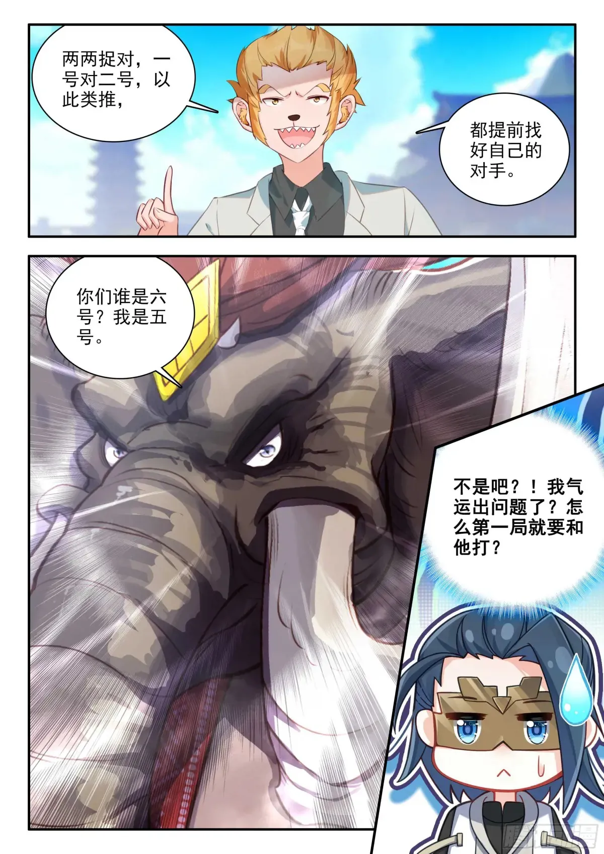 178 三组六号15