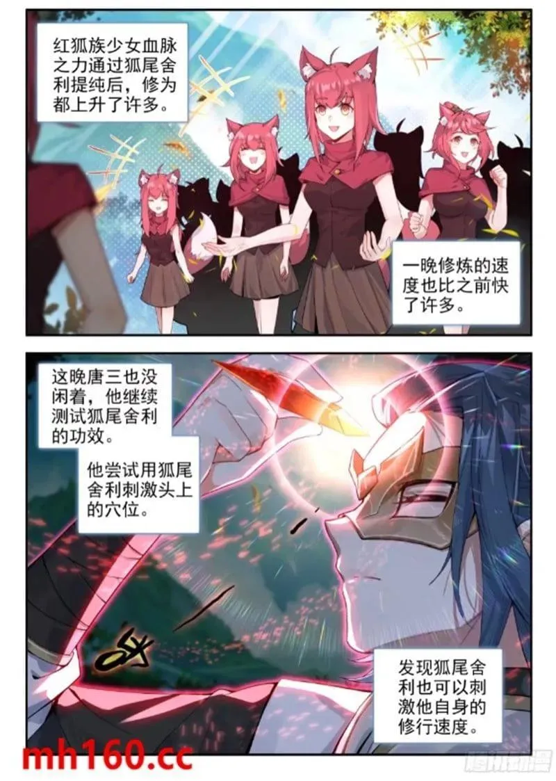 169 五千块钱1