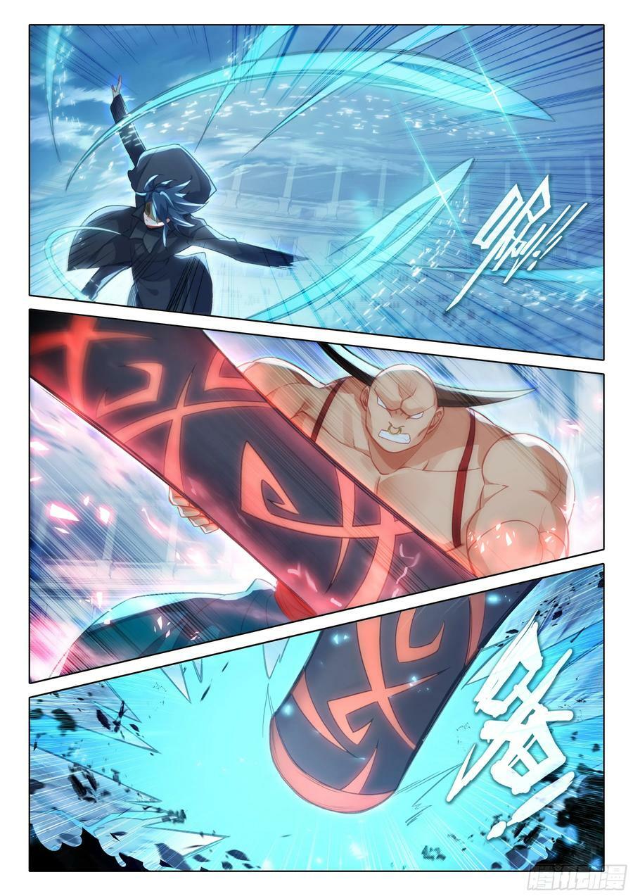 117 第四场5
