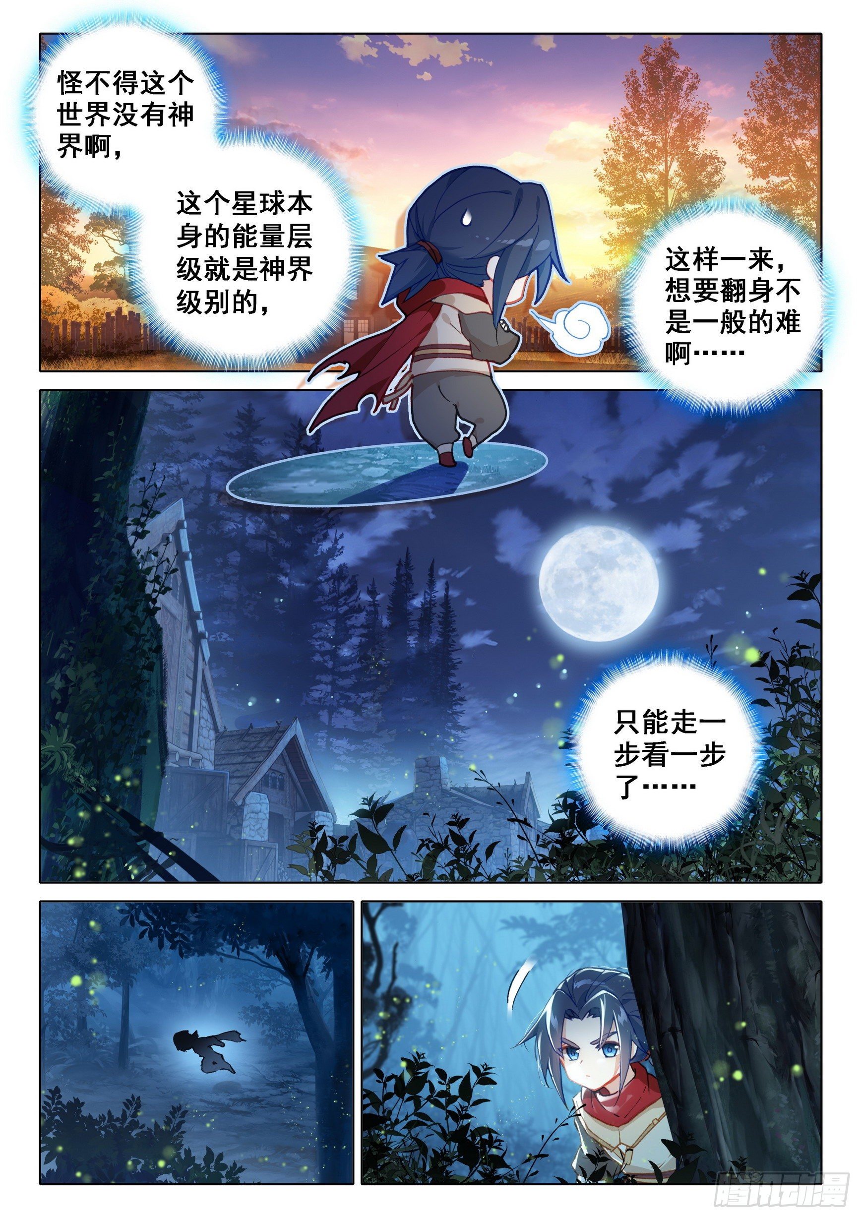 05 实验9