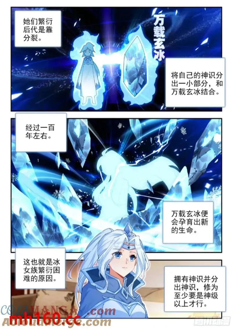 169 五千块钱8