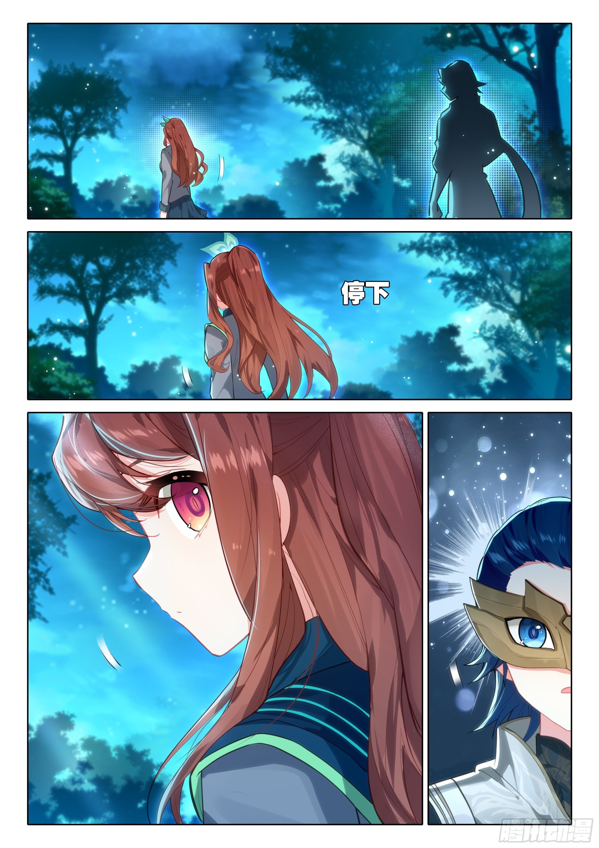 62 修罗5