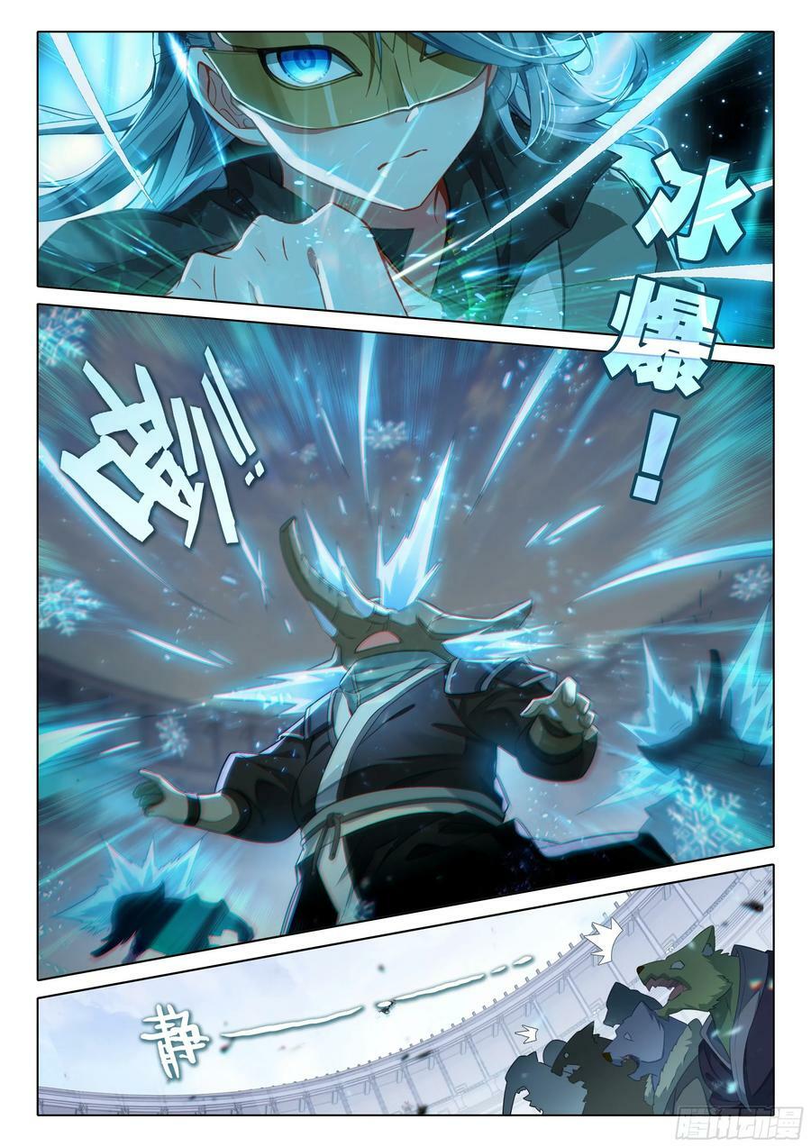 108 告捷1