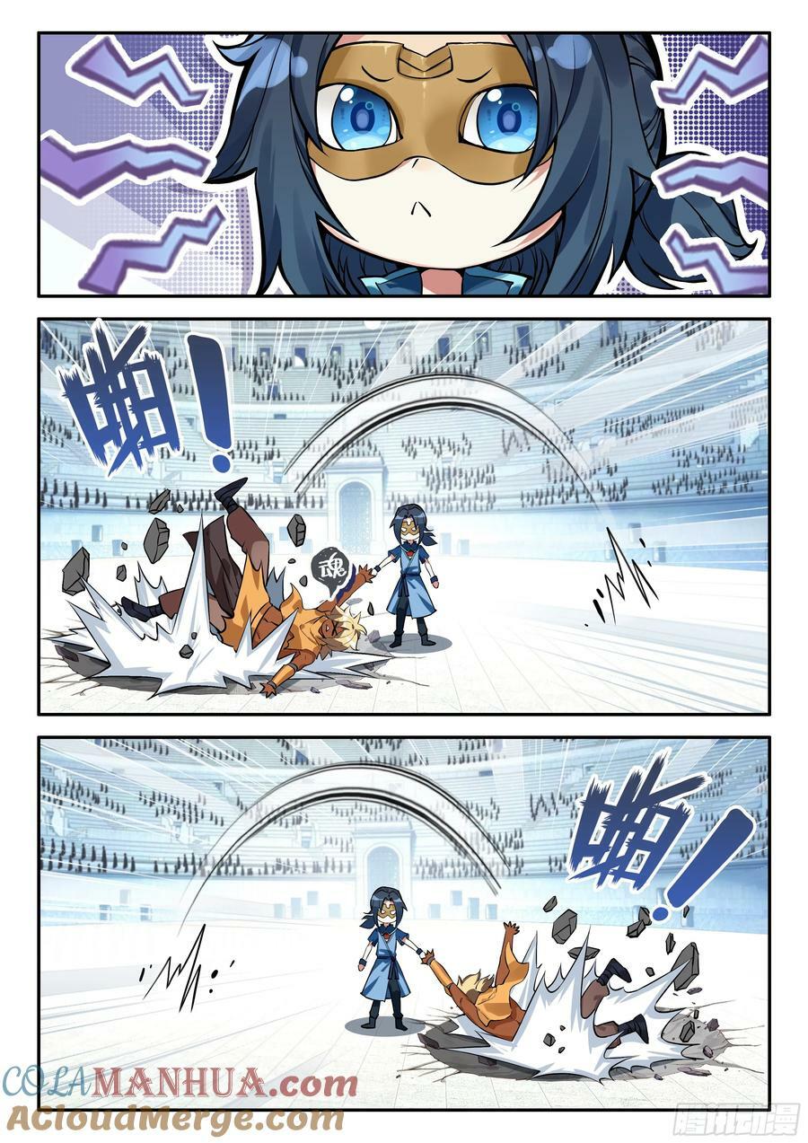 131 大获全胜2