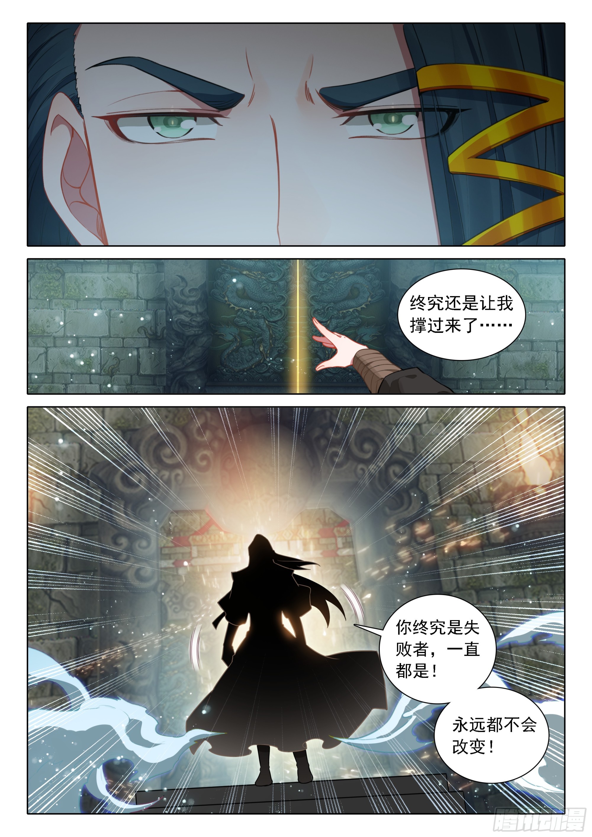 97 值得16