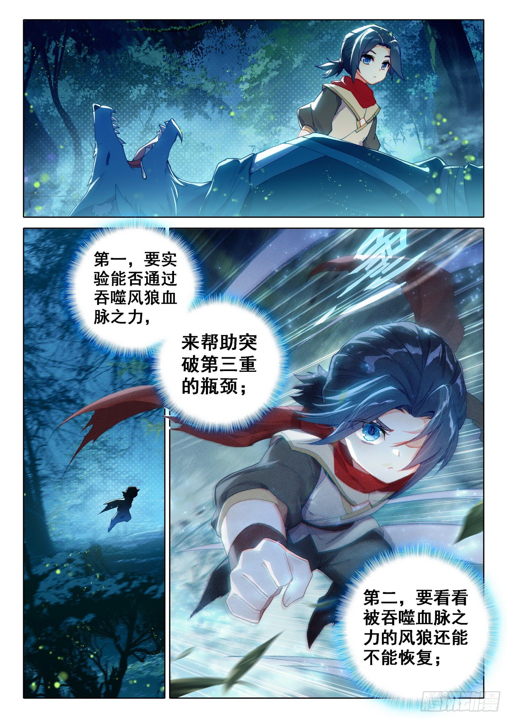 05 实验14