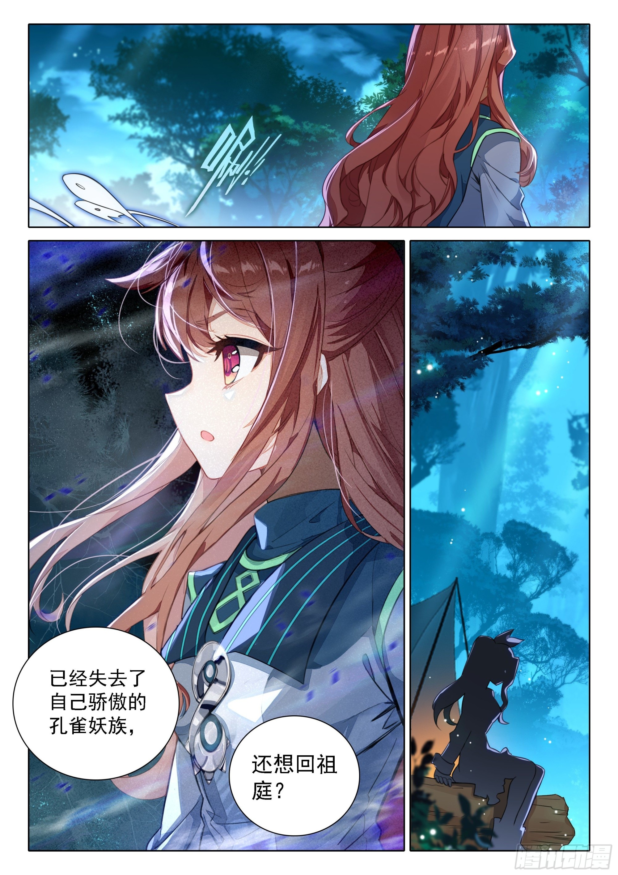 64 大胆的想法2