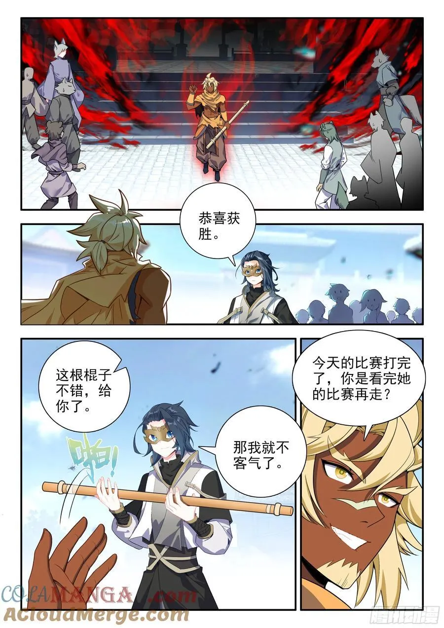 181不堪一击2