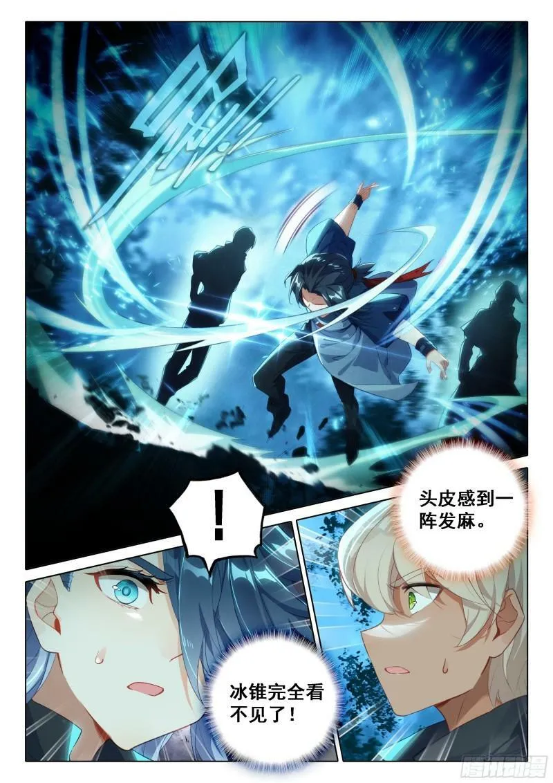 38 甩手剑8
