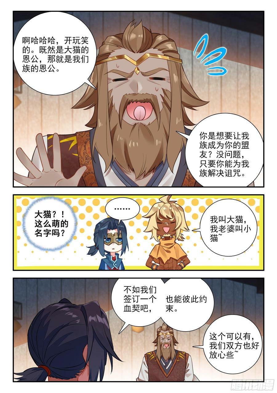 134 融合1