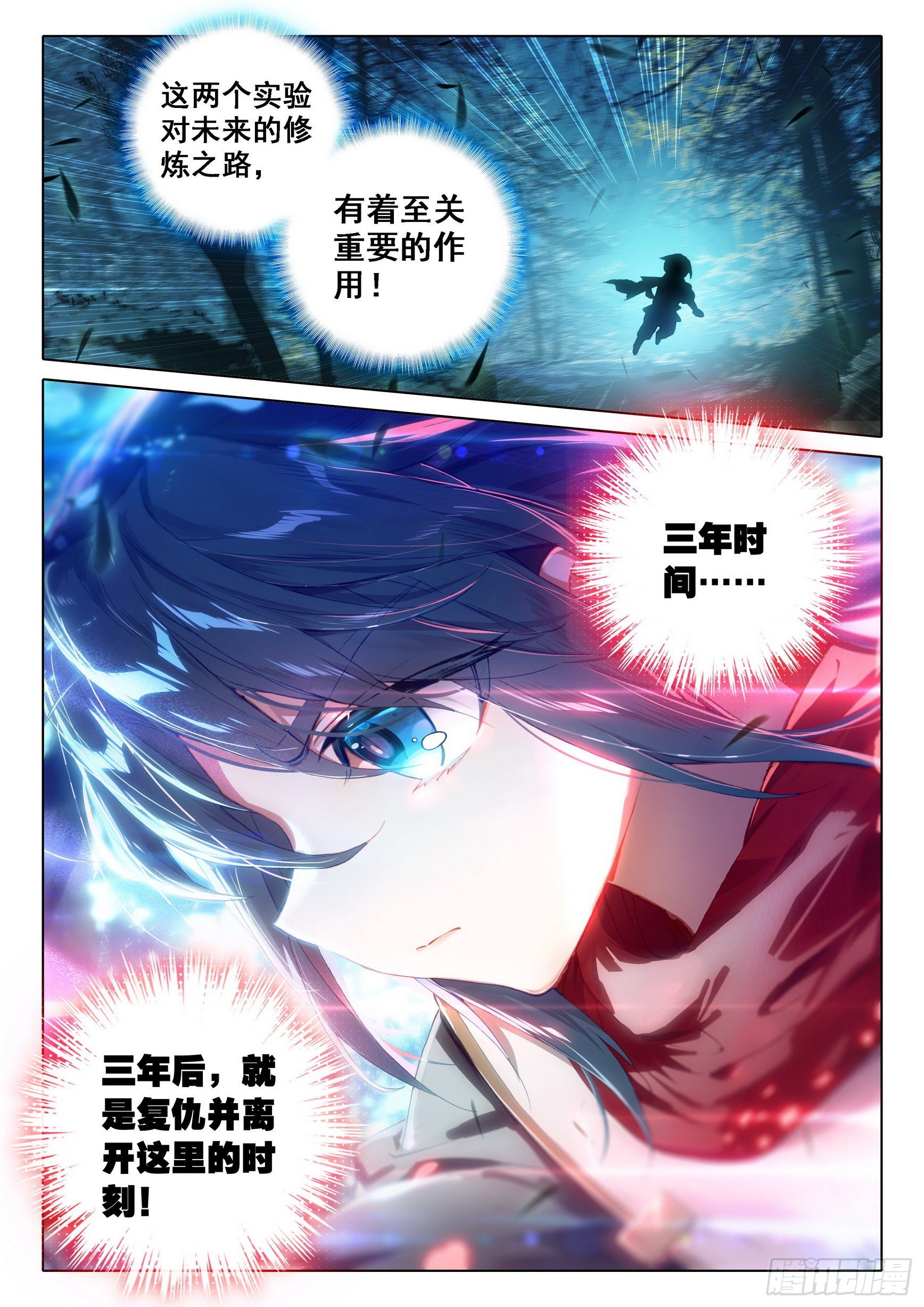 05 实验15