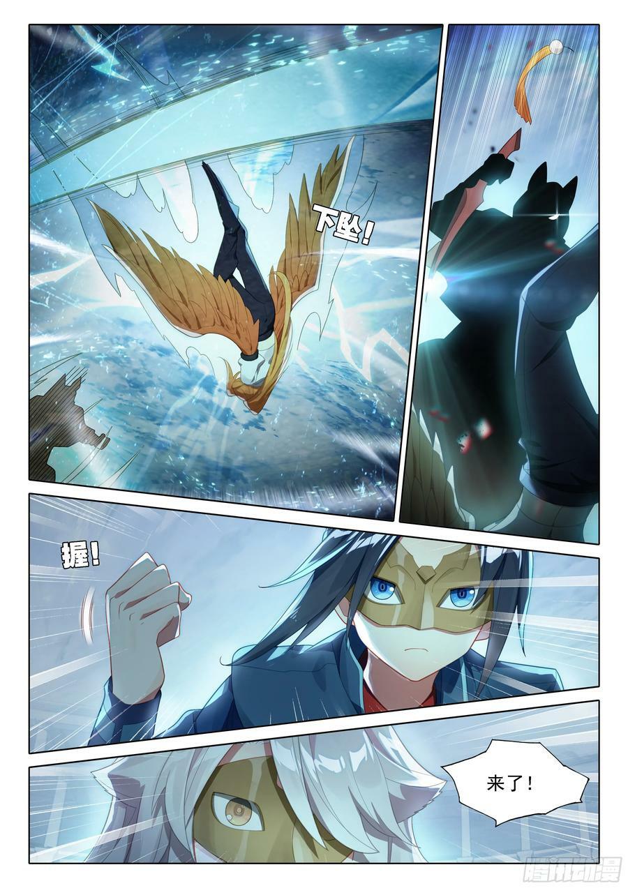 110 爆头狂魔1