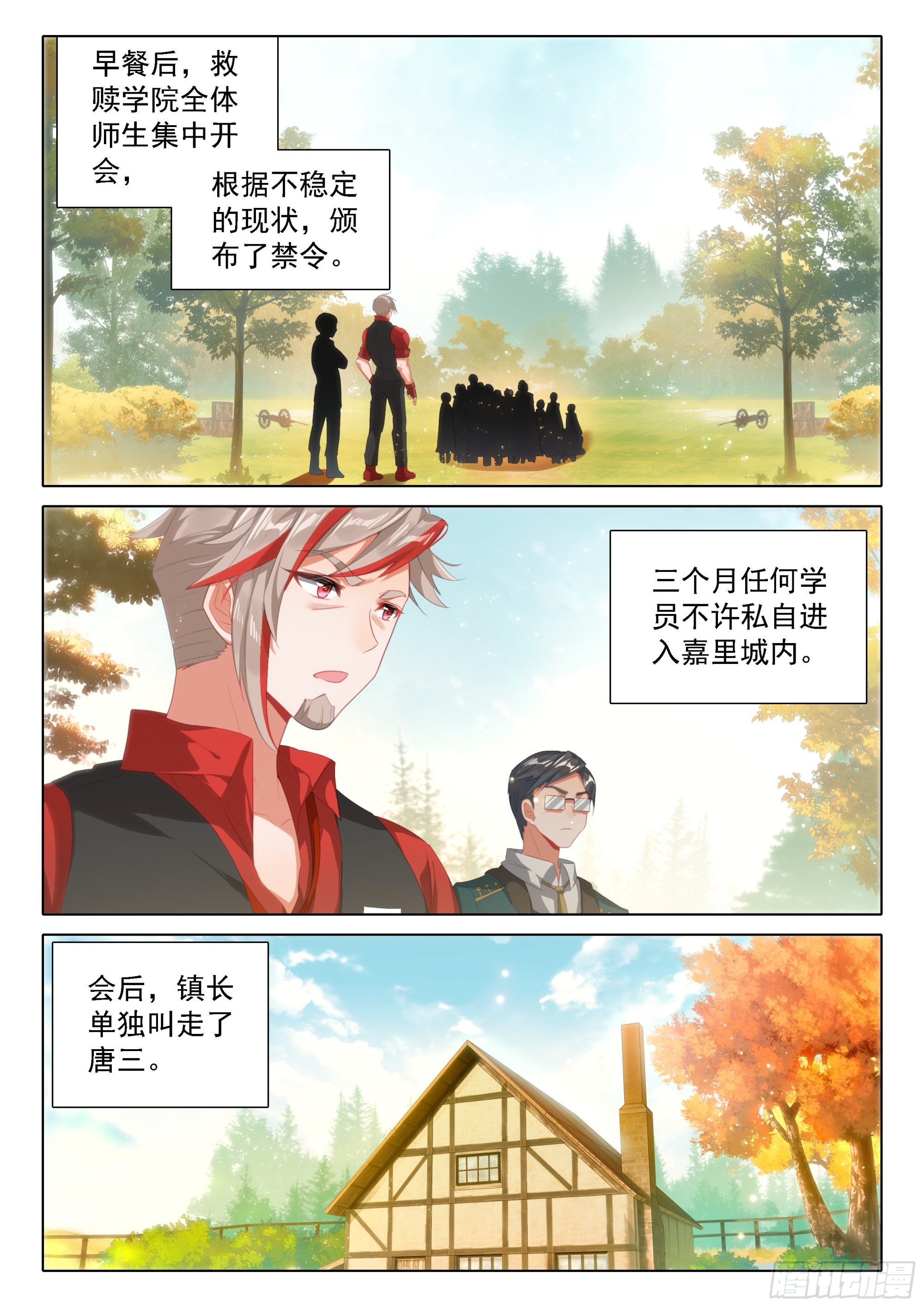 97 值得9