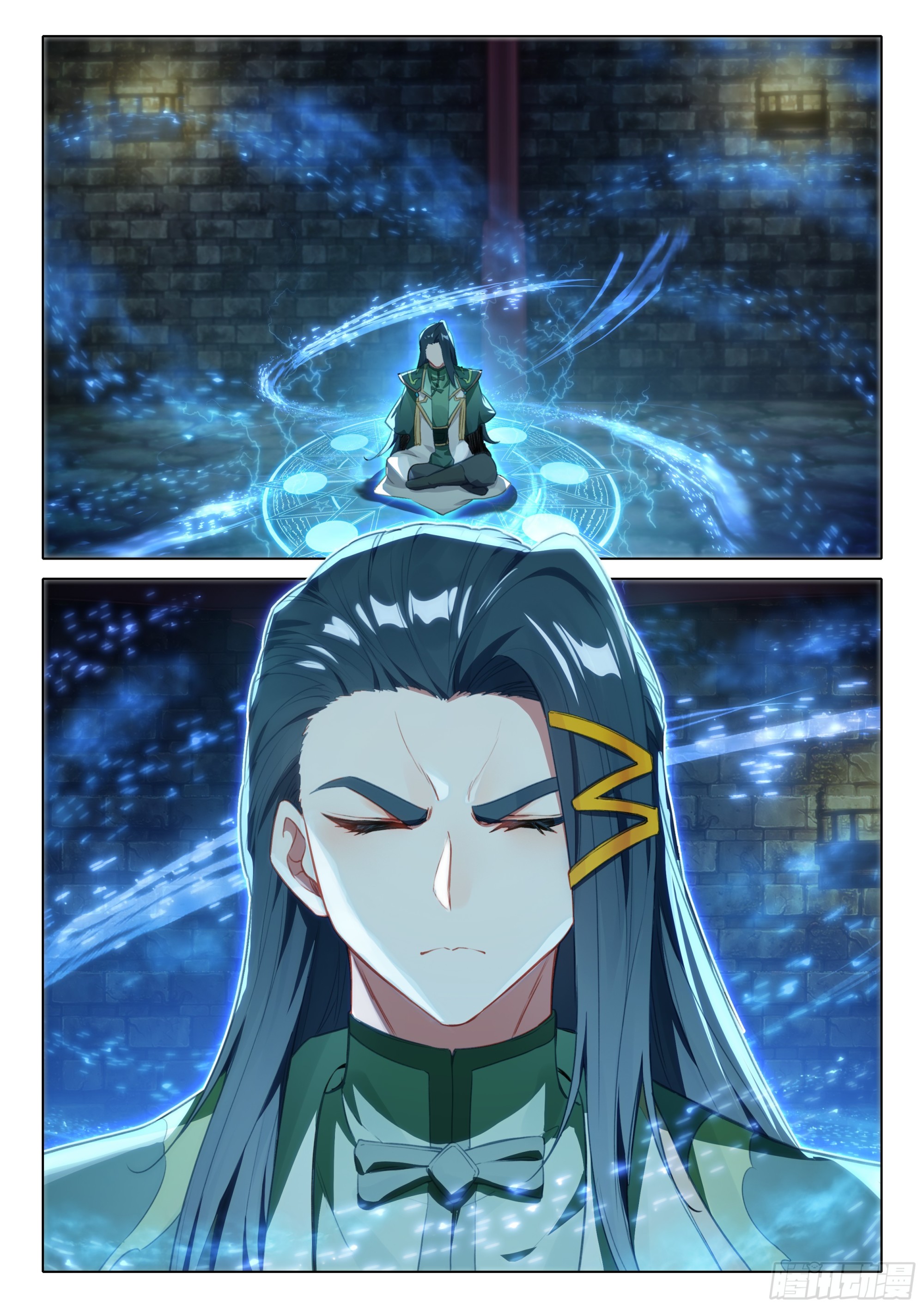 97 值得15