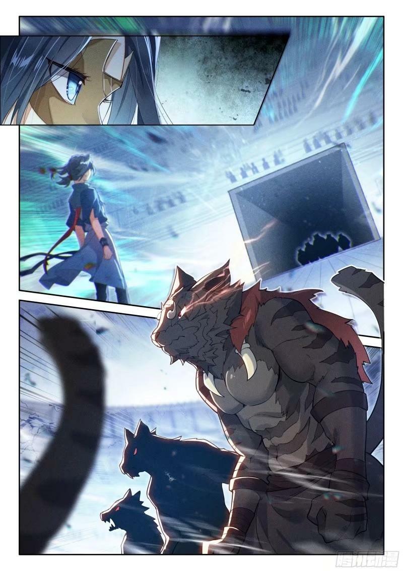 123 百川归海7