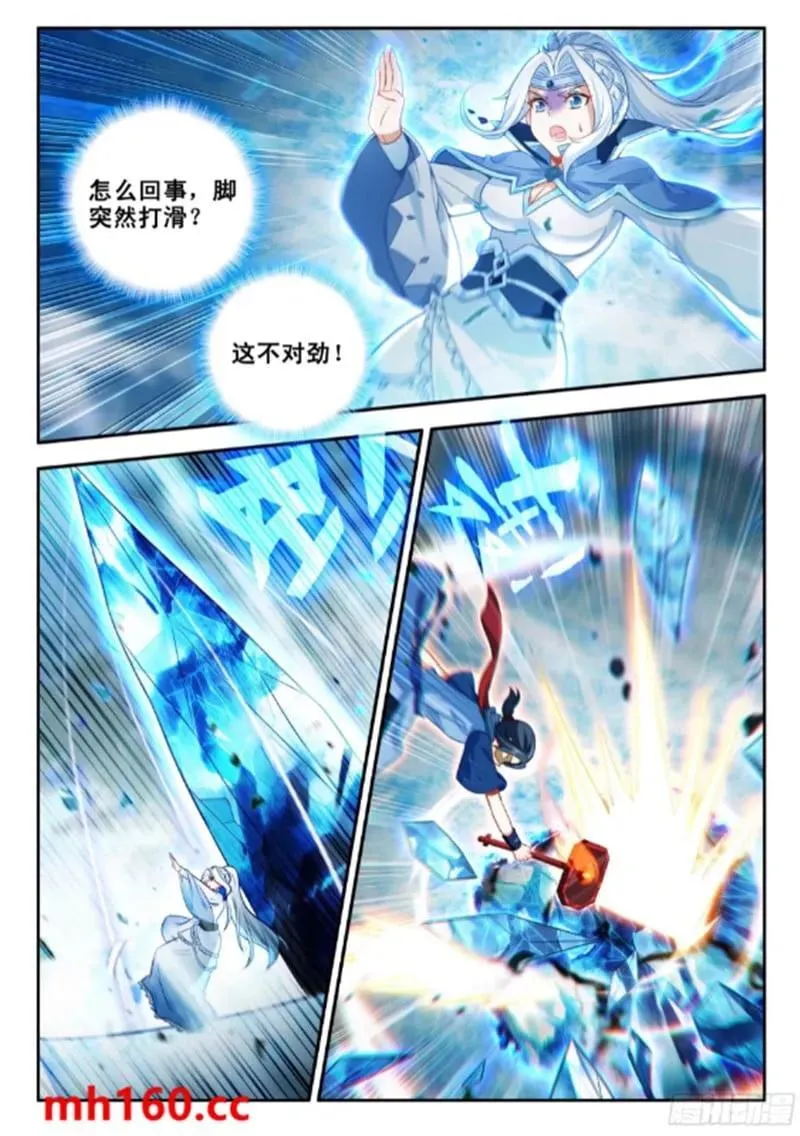 172 压制5