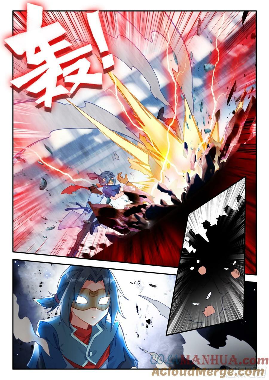 130 胜负已分14