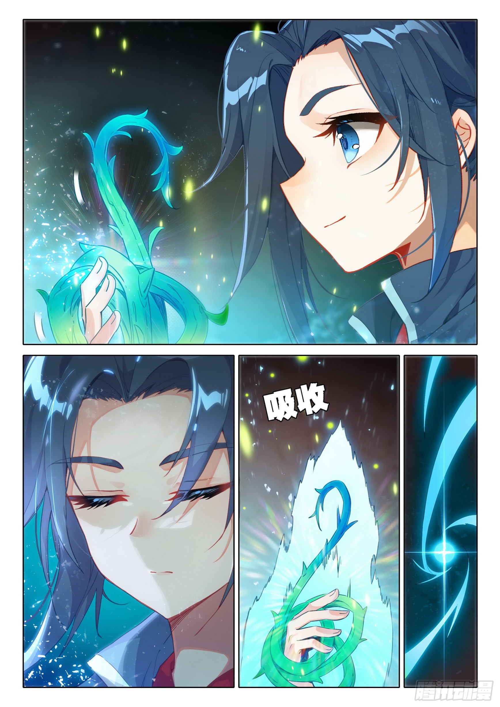 49 青玉藤5