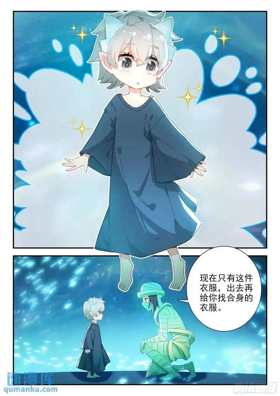 156 黑白交织1