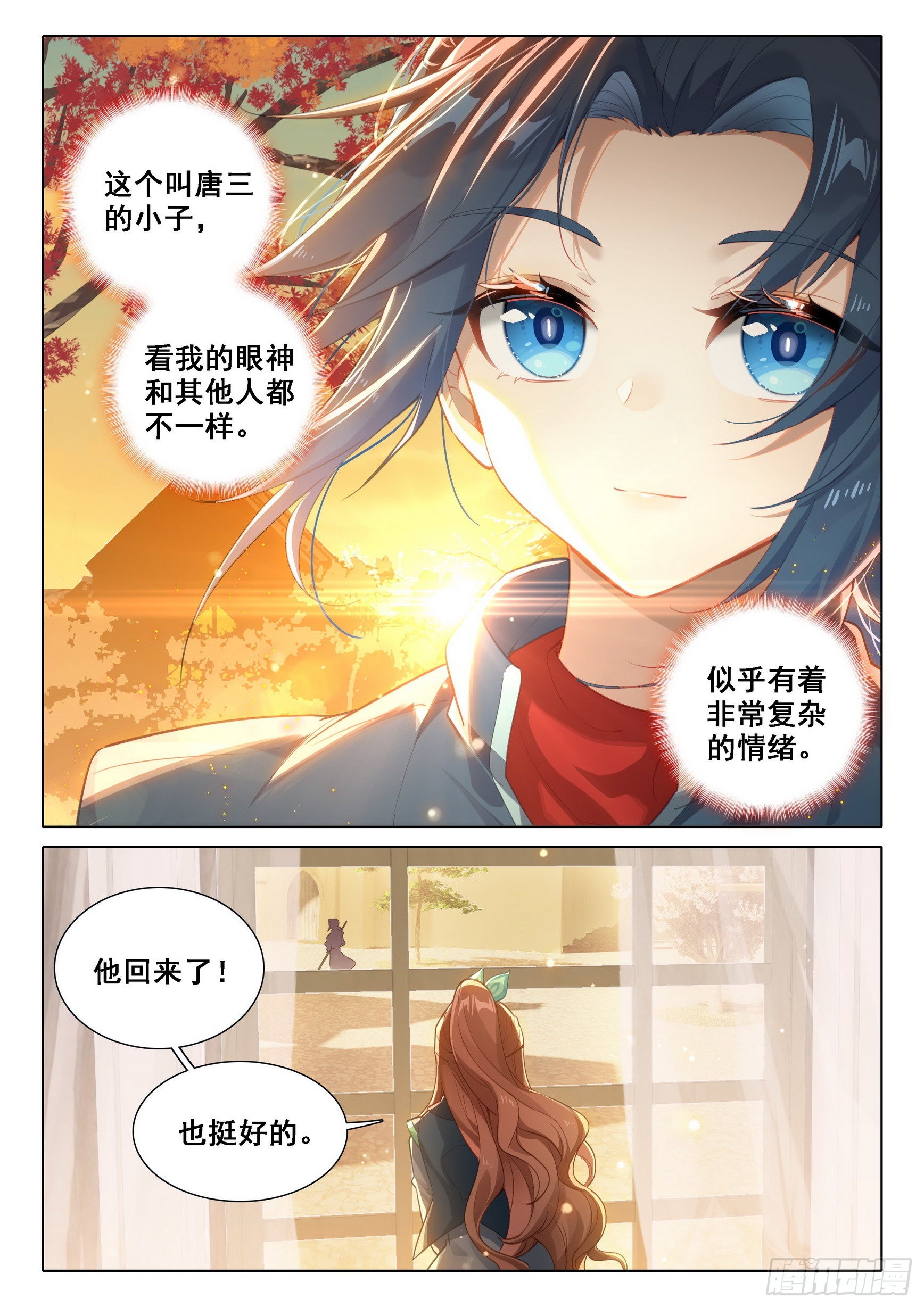70 美姐9
