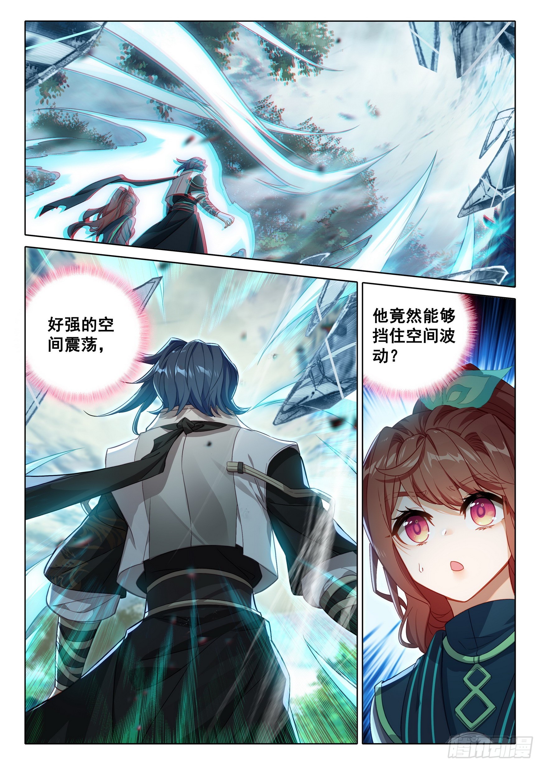 94 巅峰之战5