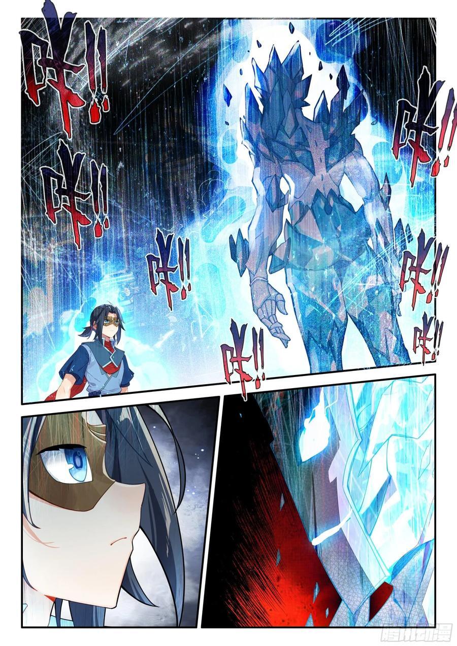148 有趣的人类1