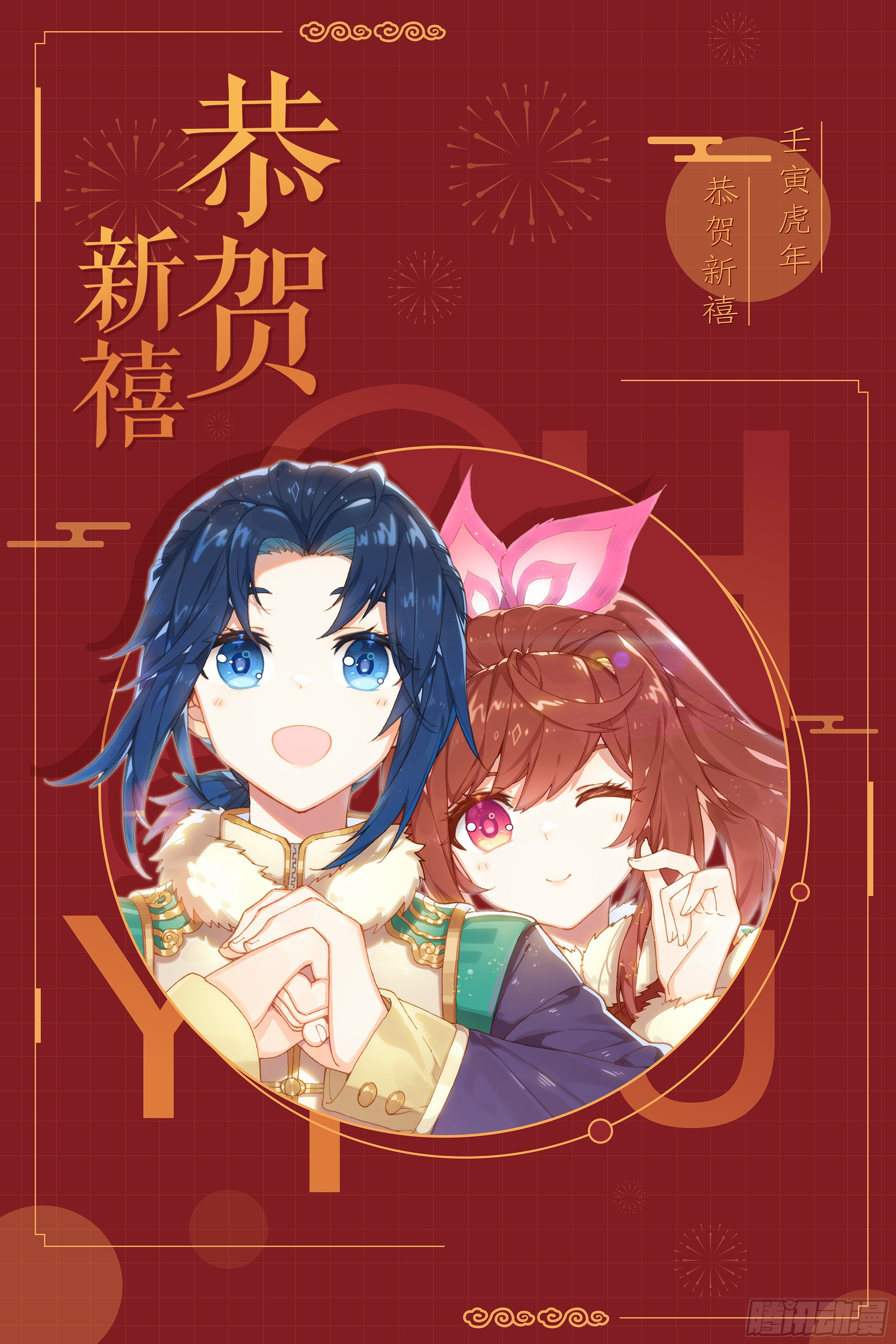 03 技能16