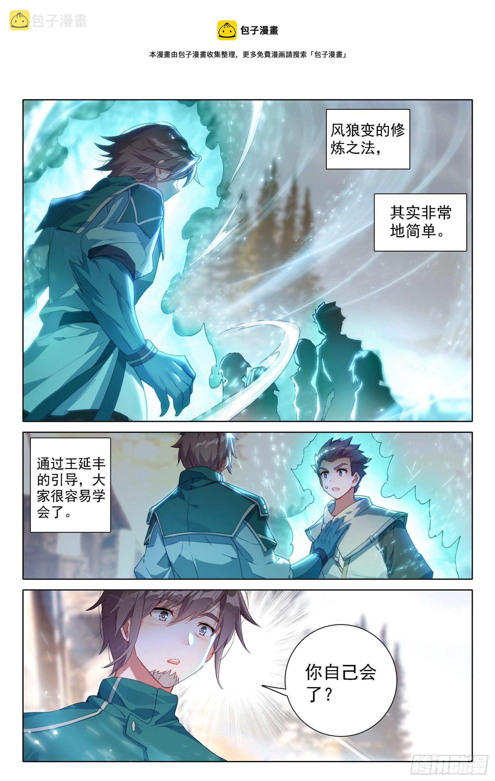 05 实验6