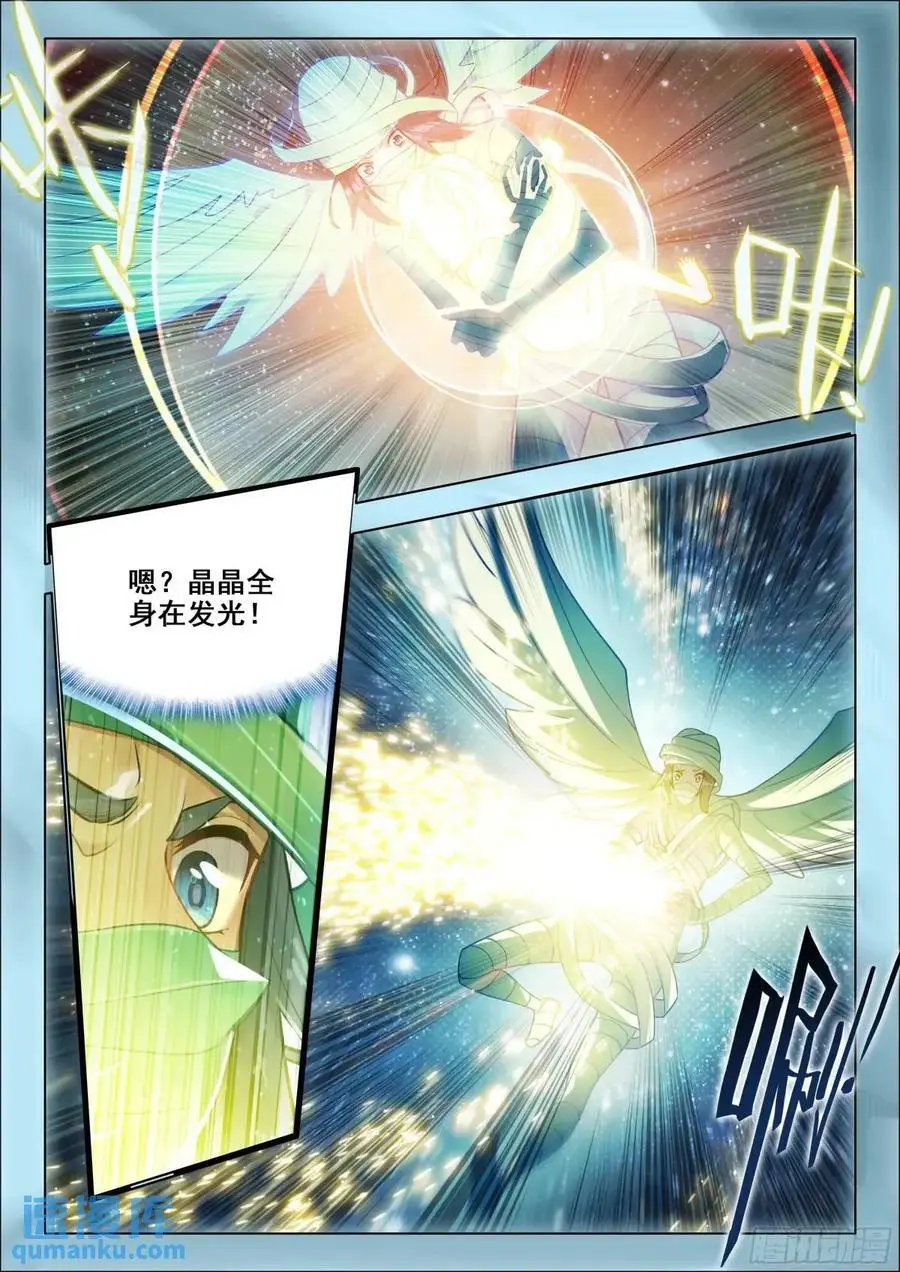 156 黑白交织15
