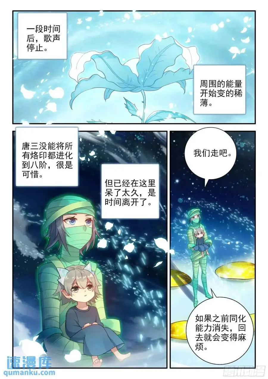 156 黑白交织5