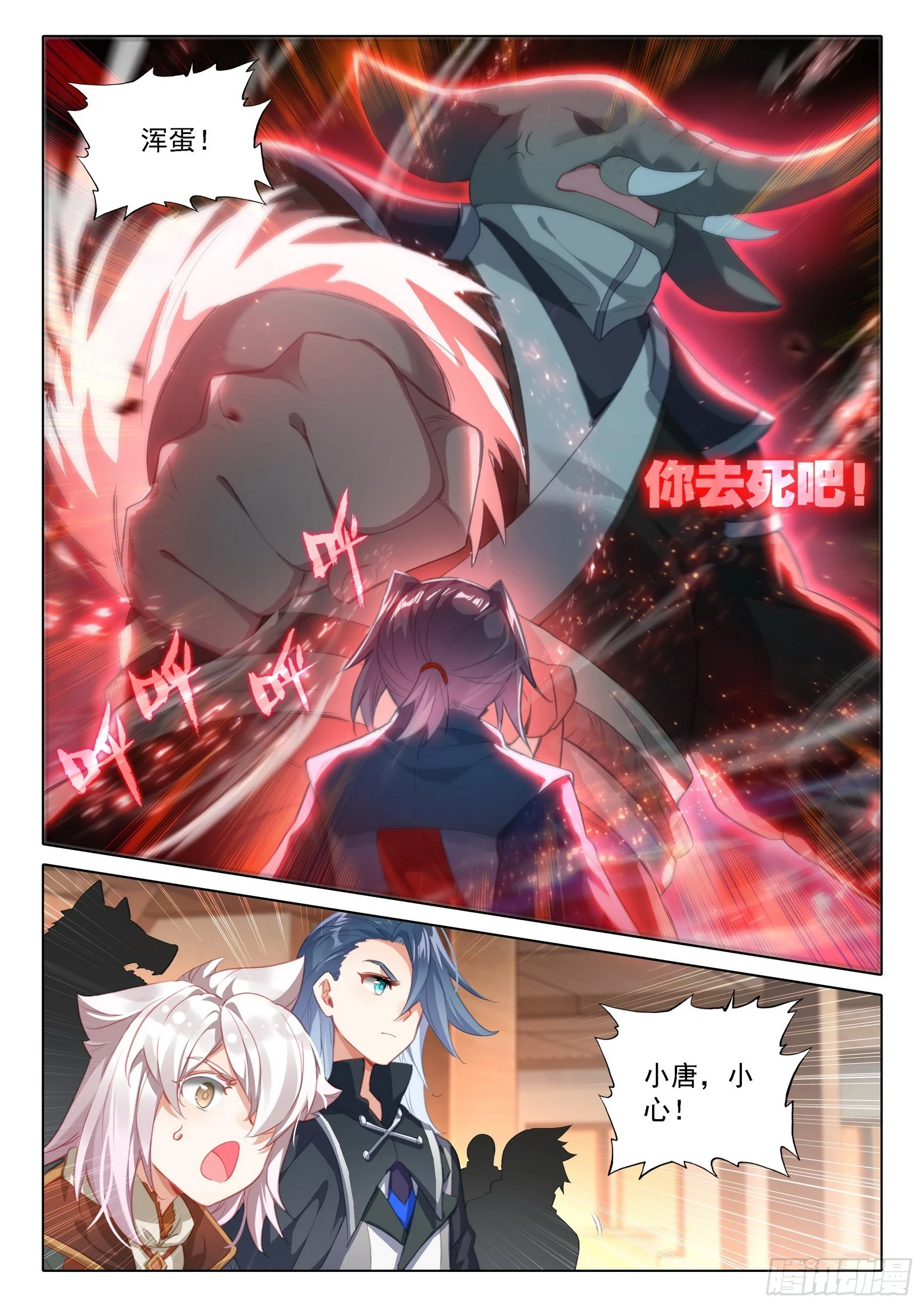 105 报名15
