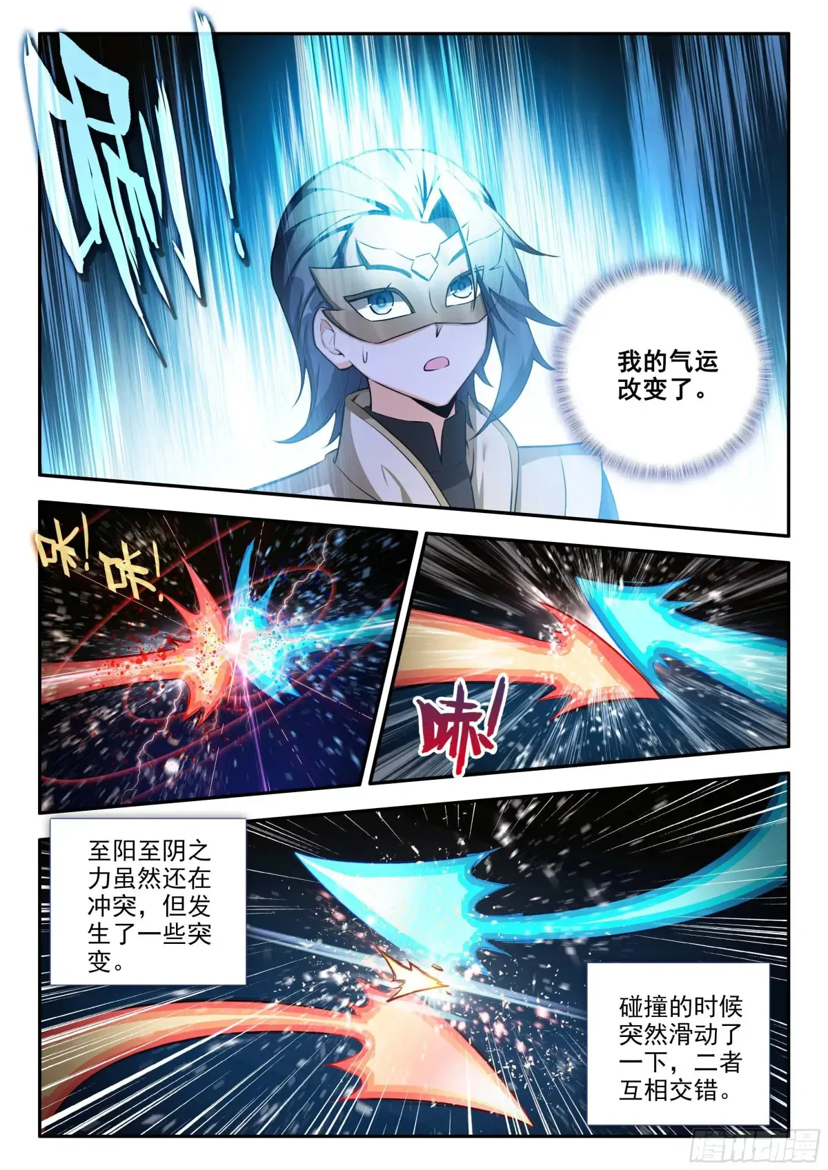 178 三组六号2