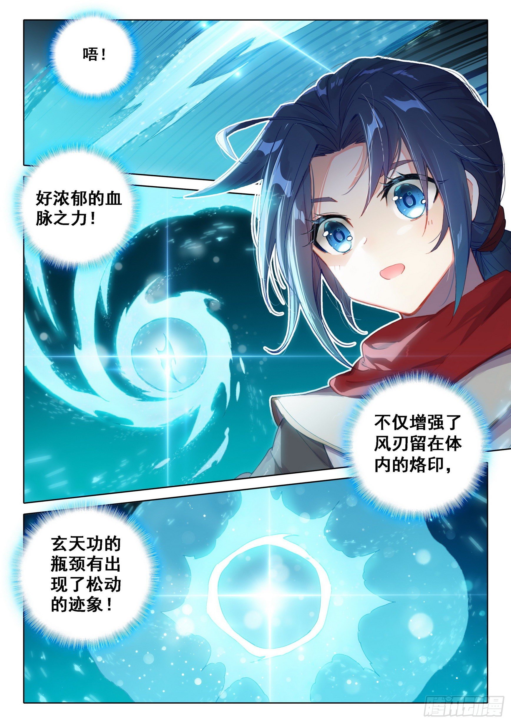 05 实验13