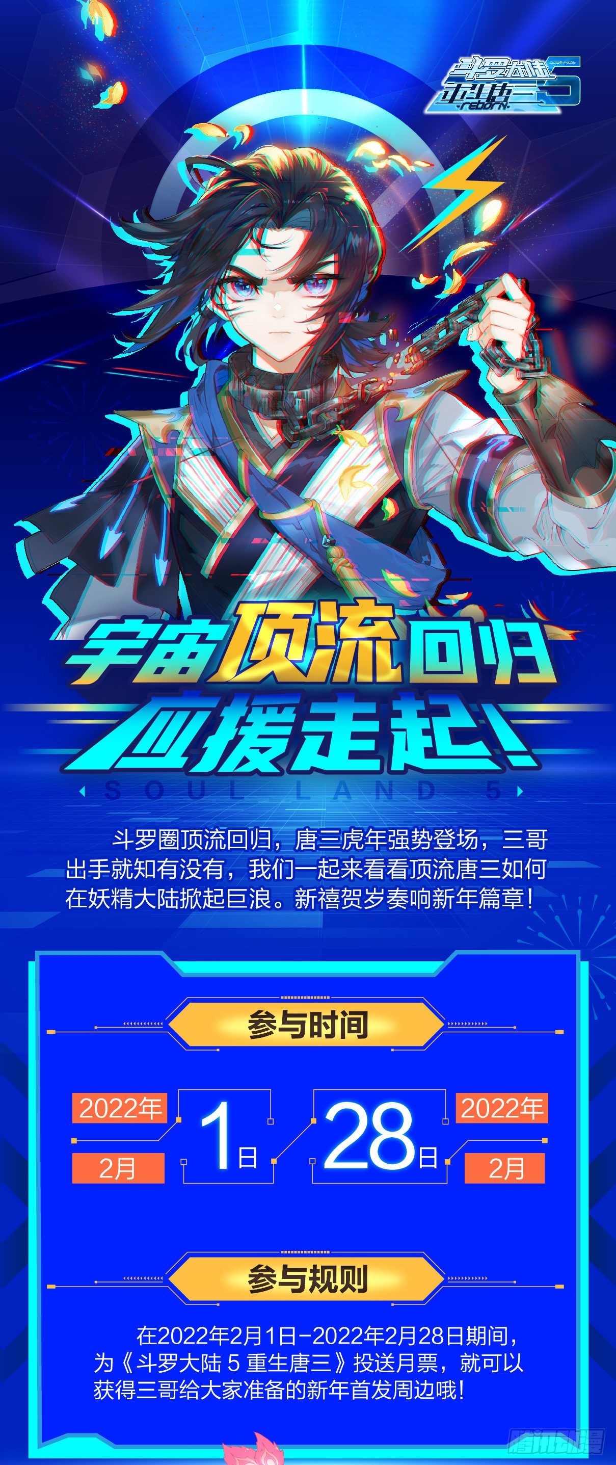05 实验17