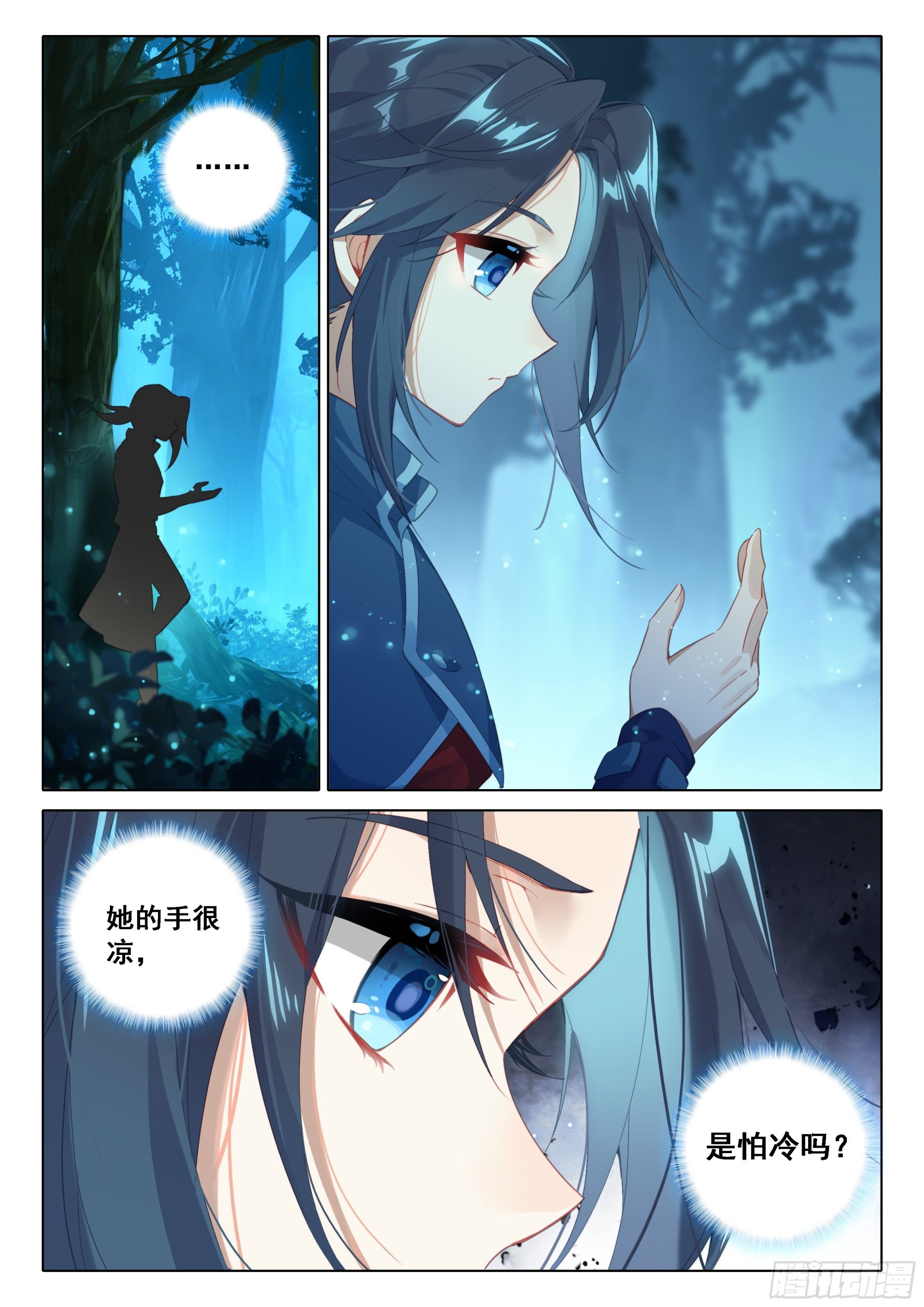 64 大胆的想法9