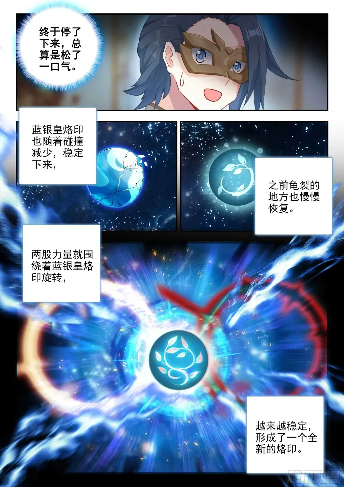 178 三组六号5