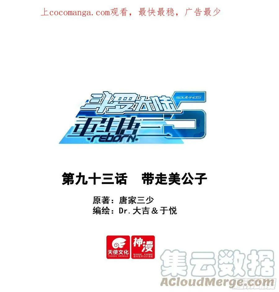 请假一下1