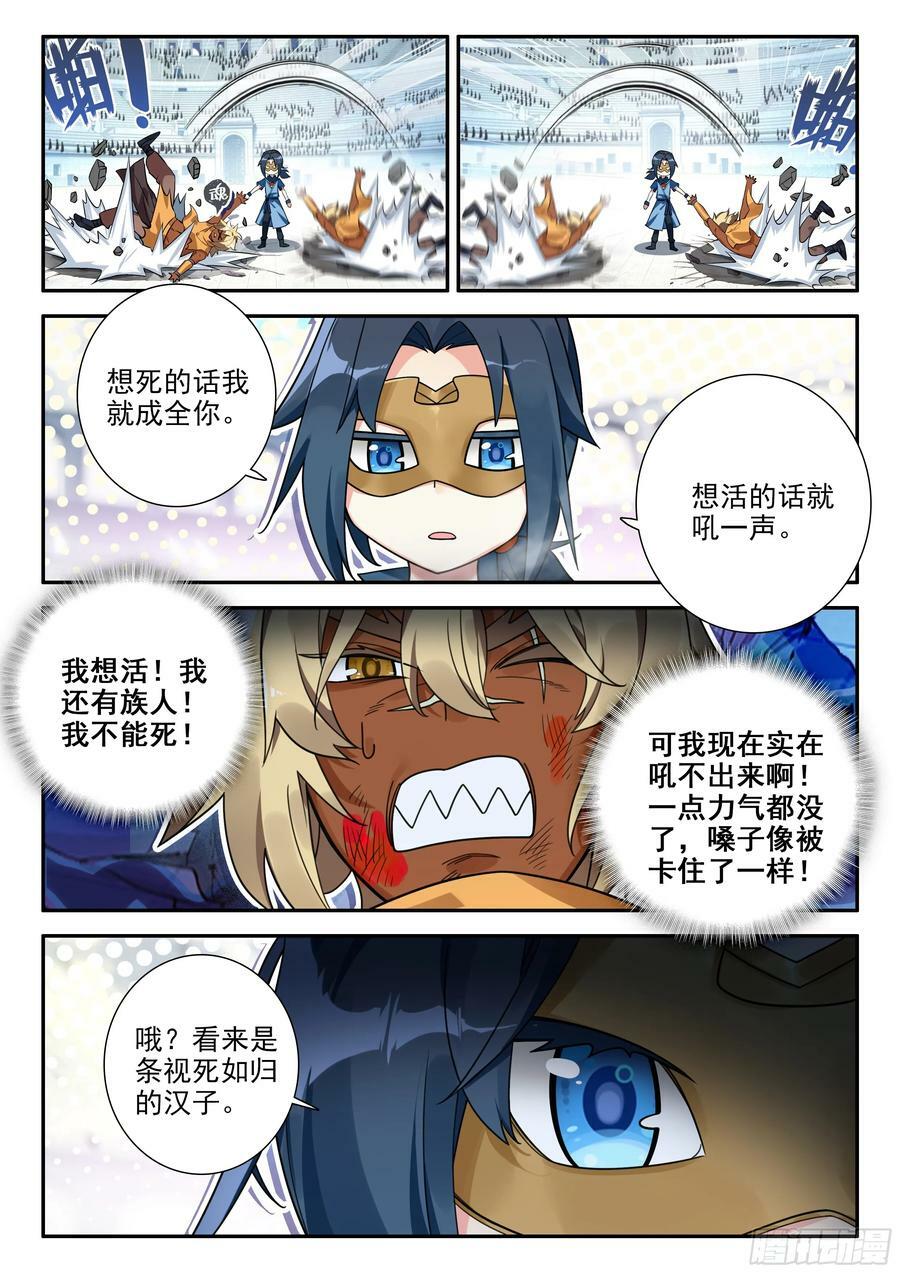 131 大获全胜5