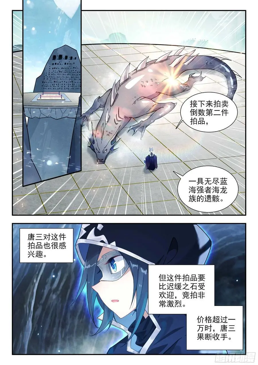 165 买买买买！1
